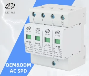 LEIHAO Industrial PBT 4 Pole T2 60kA Surge Protector 275V Lightning Arrester Modular Surge Protective Device CE
