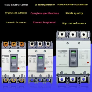LS ABE Series Molded Case Circuit Breaker 3 Poles 50Hz Model ABE103b BCD Curve C Low Voltage Electrical Protection Accessory