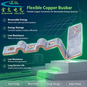 Laminated Flexible Copper Busbar Low Voltage Power Distribution Equipment for Cabinet Energy Storage Conductive Connection