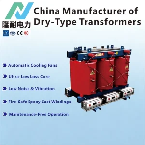 Low Noise 30kva 50kva 80kva 6/10kv 0.38/0.4kv Three Phase Epoxy Resin Dry Type Transformer ISO9001 Certified 50/60Hz Small