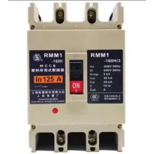 MCCB RMM1 160H 4300 160A 4P High Breaking Capacity Industrial Circuit Breaker