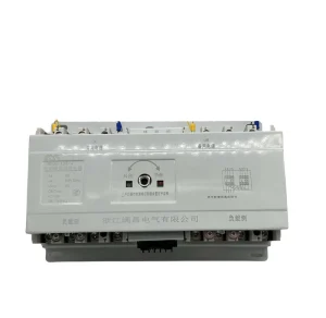 MCQ2 100 4P Mini Automatic Transfer Switch 16A 125A Dual Power Changeover ATS 4 Pole for Industrial and Commercial Use