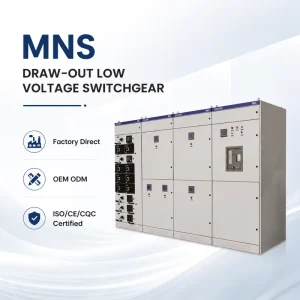 MNS LV Switchboard Modular Withdrawable Power Distribution Box for Mining Petrochemical and Oil Gas Applications