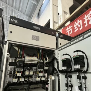 MNS Steel Power Distribution Cabinet with Breaker and IP54 Protection for Industrial Factories