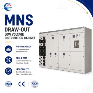 MNS Withdrawable LV Switchgear Industrial Power Distribution Board 660V Electric Control Cabinet Mining Distribution Box