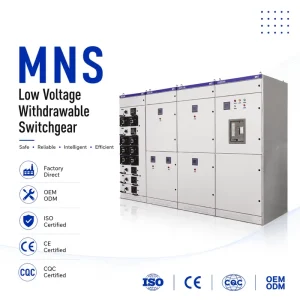 MNS Withdrawable Low Voltage Switchgear 660V Electric Power Distribution Board Modular Motor Control Cabinet MCC Switchboard