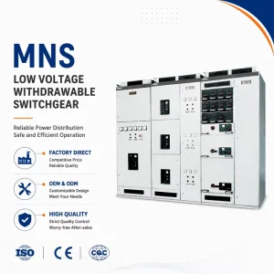 MNS Withdrawable Switchgear 660V Low Voltage Distribution Cabinet Power Plant Modular Control Panel Switchboard