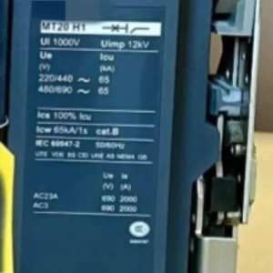 MT20H1 Air Circuit Breaker Manufacturing Supplier With One year Warranty