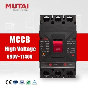 MUTAI Adjustable 630A AC MCCB 690V 800V 1000V 1140V 3P 3 Phase 100 125 200 225 400 500 630 Amp Molded Case Circuit Breaker