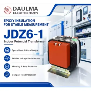 Metering and protection use 0.5kV JDZ6 1 potential transformer for medium voltage system application