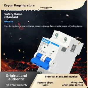 Miniature Circuit Breaker NXB-63 D Type Air Switch Suitable for Industrial Household 1A-63A