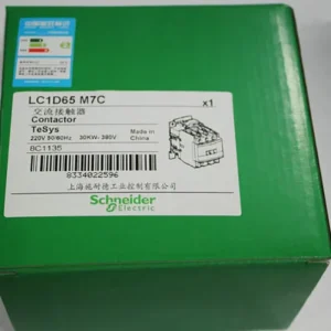New and Original LC1D65M7C AC Contactor New Stock in Warehouse