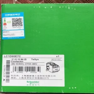New and Original New AC Contactor LC1D80E7C AC48V Fast Stock in Warehouse