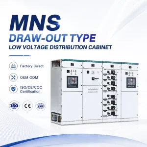 OEM ODM MNS LV Switchboard Modular Withdrawable Power Distribution Board for Mining and Commercial Buildings