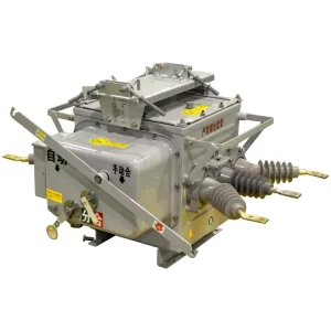 Outdoor Pole Mounted Vacuum Load Break Switch