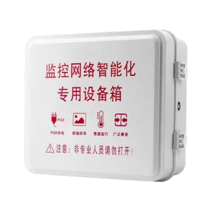 Outdoor Waterproof Plastic Security Cameras Lockable Connection Weatherproof Electrical Enclosure Junction Box CCTV