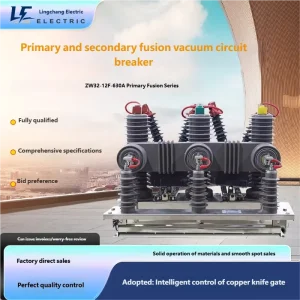Outdoor ZW32 Three Phase 24kV 630A 50/60Hz Vcb Vacuum Circuit Breakers Medium High Voltage Pole Mounted Disconnector Auto