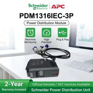 PDM1316IEC 3P IT Power Distribution Module 3×1 Pole 3 Wire 16A 3xIEC309 300cm 360cm 420cm 208 230V Industrial Outdoor