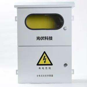 Photovoltaic Grid Box PV Combiner Box Complete Equipment Distribution Cabinet Electrical Power Distribution Control Box