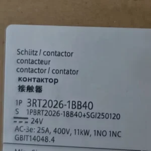 Power Contactor 3RT2026-1BB40 400V Rated Voltage PVC Material Commonly Used Industrial Motor Start-stop Control Scenarios
