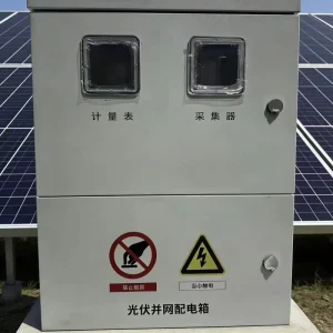Provide Free Customization Services Distribution Boxes Combination Boxes Meter Boxes Low Voltage Complete Electrical Equipment
