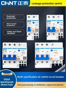 RCBO Copper Air Circuit Breaker 32A 2P 63A Three-Phase Leakage Protector Household Main Switch
