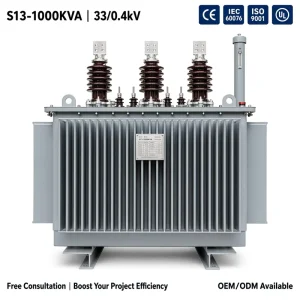 S13 1000kVA Aluminum Winding Oil Immersed Power Transformer 33kV 0.4kV 3 Phase CE ISO