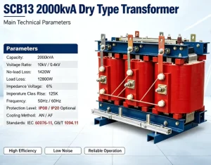 SCB13 2000kVA 10kV 0.4kV Three Phase Dry Type Distribution Transformer