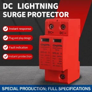 SPD 40 T2 DC Surge Protector 20kA 40kA 500V 1000VDC 2.4kV Lightning Protection Factory Direct PV Solar CE DIN Rail