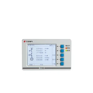 ST570B1 Low Voltage Motor Protection Controller with 5A Rated Current 250VAC Max Voltage Dustproof for Power Systems