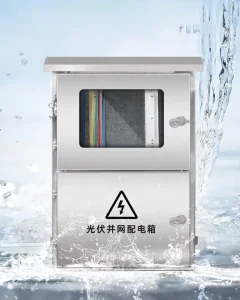Stainless Steel AC Anti Island Distribution Box Solar Photovoltaic Power Equipment with Cage Feature IP65 Protection Hybrid Lock