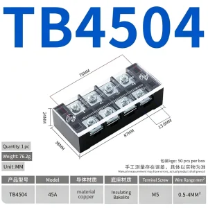 TB 4504 Dual Rows Wire Terminal Actuator 4P 600V 45A 4 Position Connector High Voltage Terminal Blocks