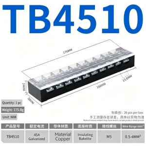 TB 4510 Double Rows Wire Terminal Actuator 10P 600V 45A 10 Position Connector High Voltage Terminal Blocks