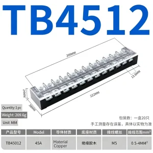 TB 4512 Double Rows Wire Terminal Actuator 12P 600V 45A 12 Poles Position Connector High Voltage Terminal Blocks