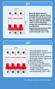 TGM1N Molded Case Circuit Breaker MCCB 3P 4P 16A-630A 35kA Industrial Power Distribution