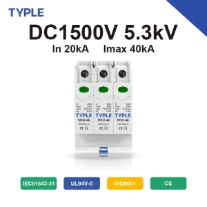 TPU7 40 T2 Surge Protector 3P DC SPD 40KA Protective Device Low Voltage House Arrester Lightning Protection Solar System