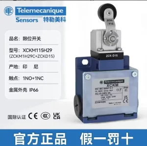 Telemecanique XCE102 Limit Switch XCE102C Series Miniature Travel Switch IP65 for Machine Tool