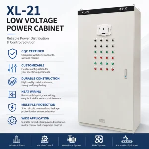 XL 21 Cold Rolled Steel Galvanized Steel Low Voltage Power Distribution Cabinet IP54 Hybrid Lock CQC Certified OEM ODM