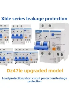 Zhengtai NXBLE 63C Series Upgraded Residual Current Circuit Breakers (RCCBs) Covering Full Range DZ47LE Models Mainland